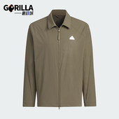 男士 Adidas 新款 运动休闲春季 翻领夹克外套JE3685 阿迪达斯正品