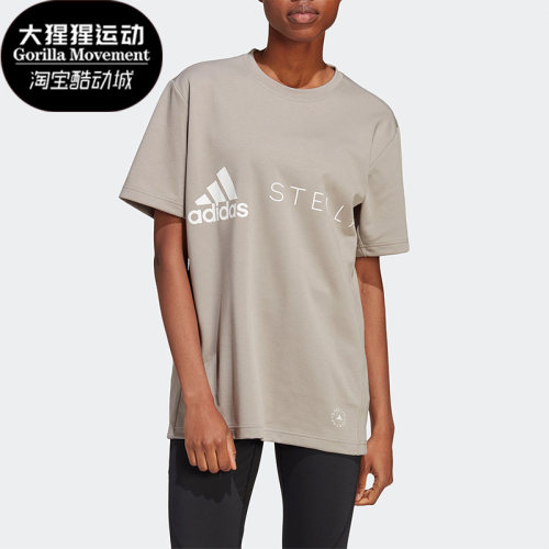 阿迪达斯女子运动短袖