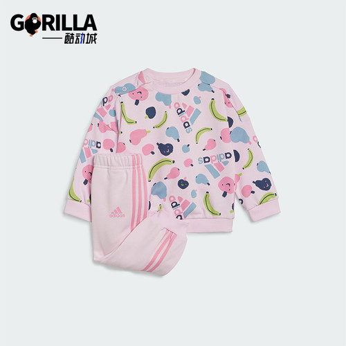 Adidas/阿迪达斯婴童休闲套装