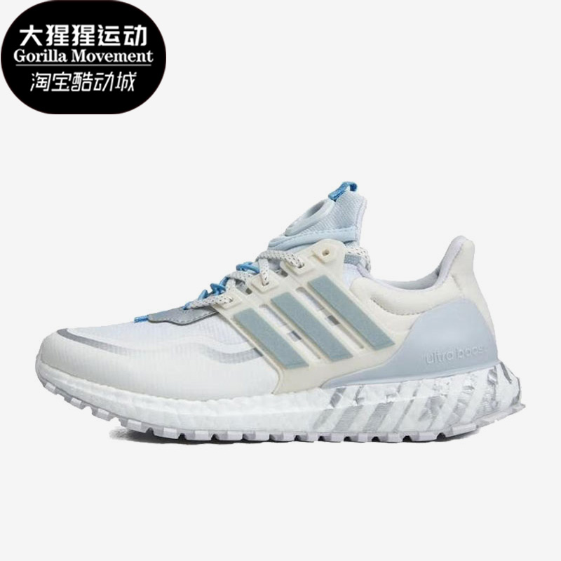 休闲跑步鞋男女Adidas/阿迪达斯
