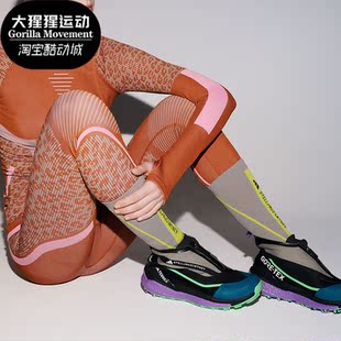 HIKER男女缓震运动鞋 Adidas FREE SMC IG0019 阿迪达斯正品