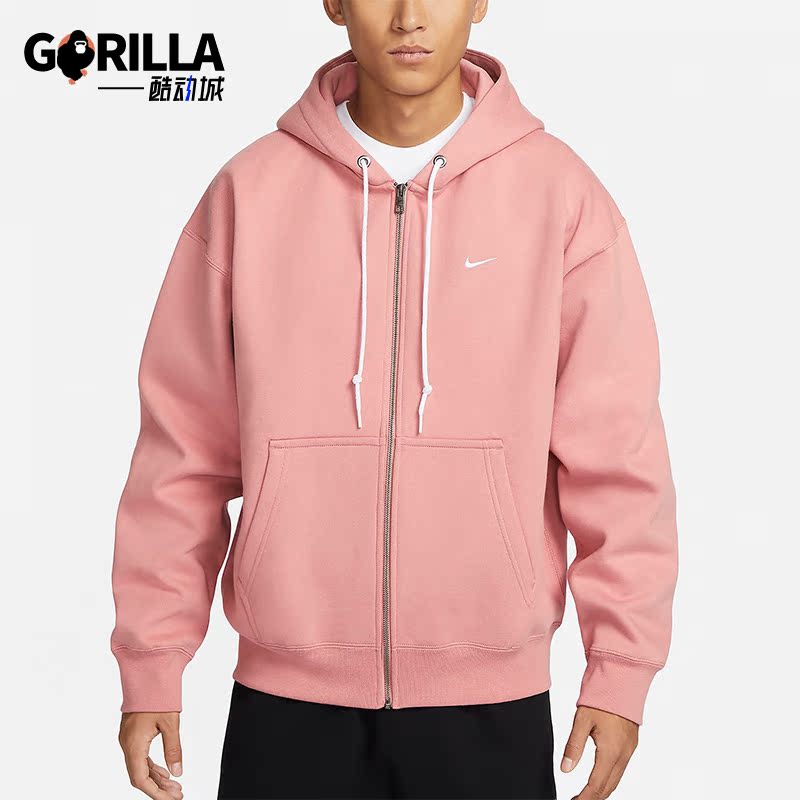 Nike/耐克正品新款男士连帽抽绳休闲运动长袖外套DR0404-618