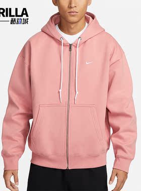 Nike/耐克正品新款男士连帽抽绳休闲运动长袖外套DR0404-618