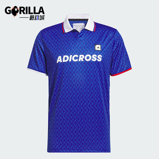 阿迪达斯正品 POLO2 Adidas ADX IN9254 男士 高尔夫运动POLO衫