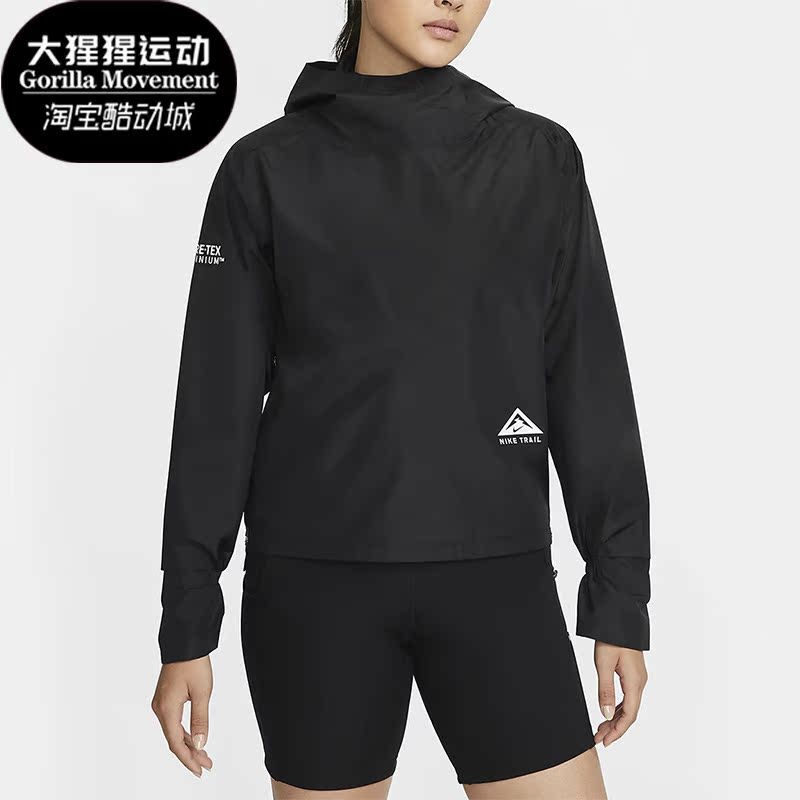 Nike/耐克正品秋冬新款女子运动半拉链连帽卫衣DM7566-010