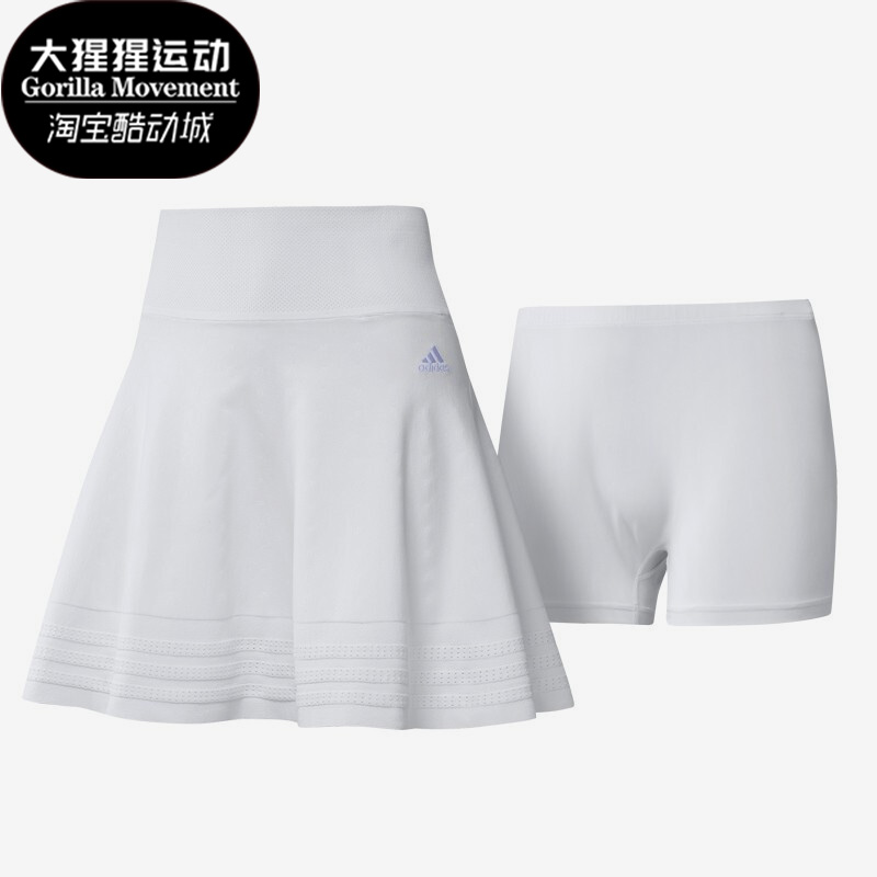 Adidas/阿迪达斯正品女子短裙