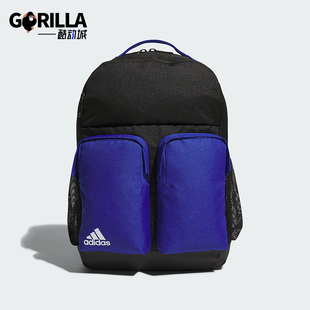 Adidas/阿迪达斯正品KIDS J MT BP童书包运动双肩背包IM5181