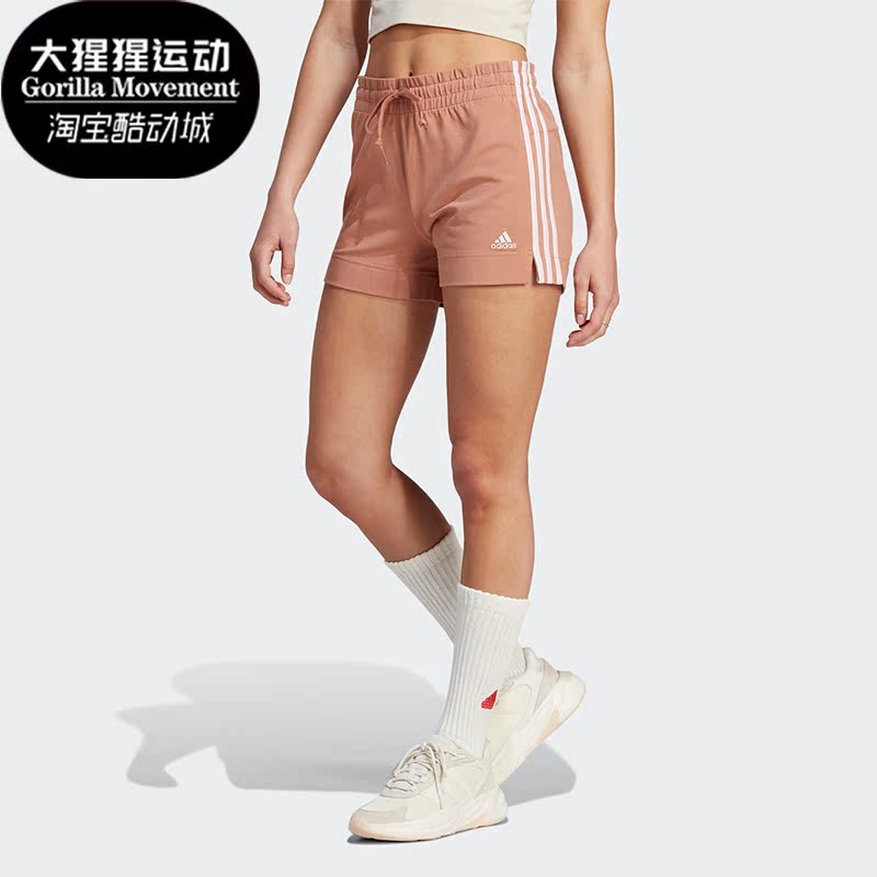 阿迪达斯女子运动短裤