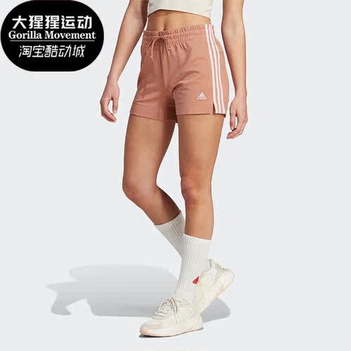 阿迪达斯女子运动短裤