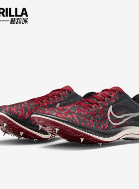 Nike/耐克正品 ZoomX  BTC 男士跑步鞋DN4860-601