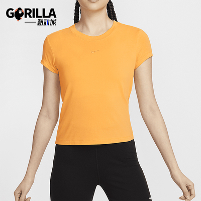 Nike/耐克女士修身短袖