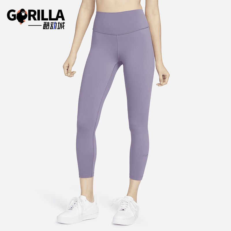 Nike/耐克女士紧身高腰九分裤