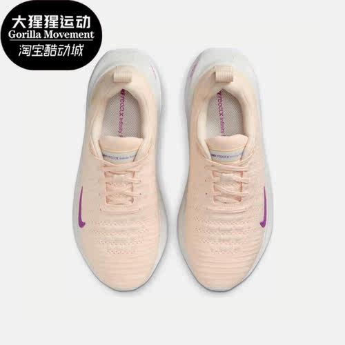 耐克男女低帮时尚运动休闲跑步鞋