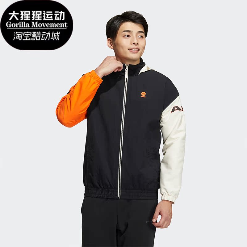 Adidas/阿迪达斯男子运动夹克