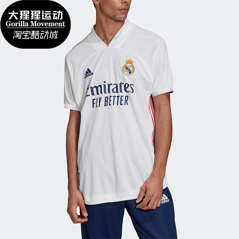 阿迪达斯男子运动足球休闲短袖