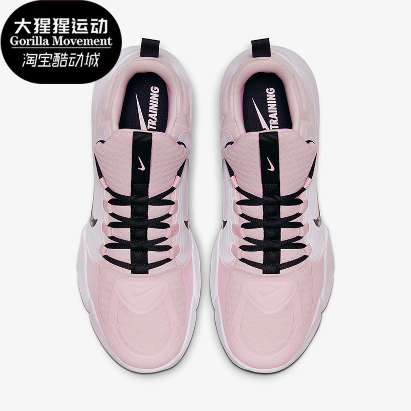 耐克男子舒适气垫运动训练鞋