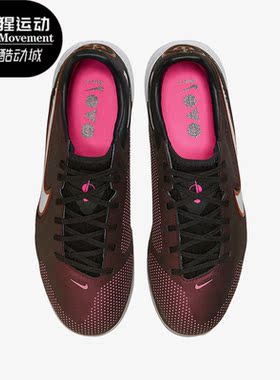 Nike/耐克正品REACT LEGEND 9 PRO 男女足球鞋DR5984-510