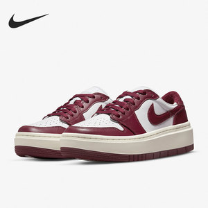 耐克正品Air Jordan 1 Elevate Low 女子厚底板鞋 DH7004-161