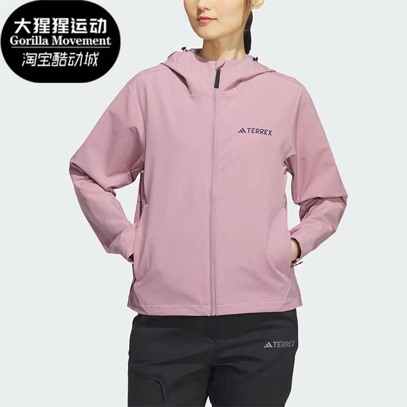 Adidas/阿迪达斯女子连帽外套