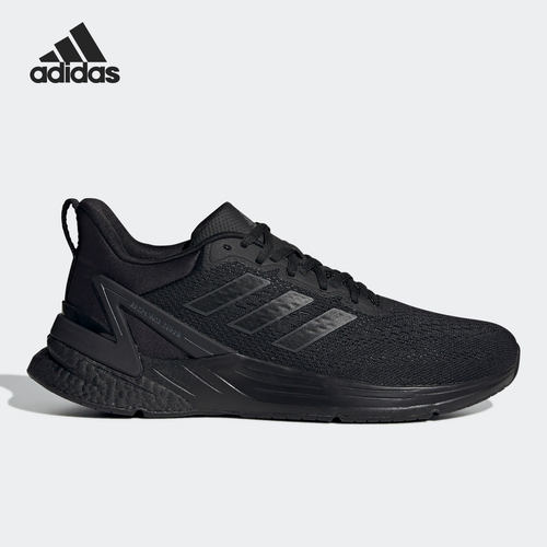 Adidas/阿迪达斯正品RESPONSE SUPER 2.0 男子跑步鞋H04565
