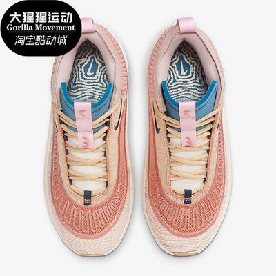 Nike/耐克正品Cosmic Unity 3 EP男子缓震运动篮球鞋DV2770-201