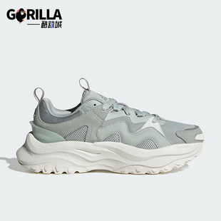 IE3459 MAXXWAVY女士厚底耐磨休闲运动鞋 Adidas 阿迪达斯正品