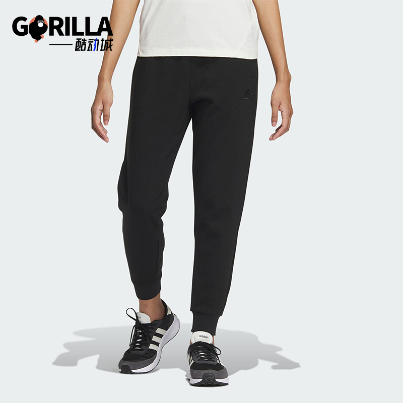 Adidas/阿迪达斯女士运动长裤