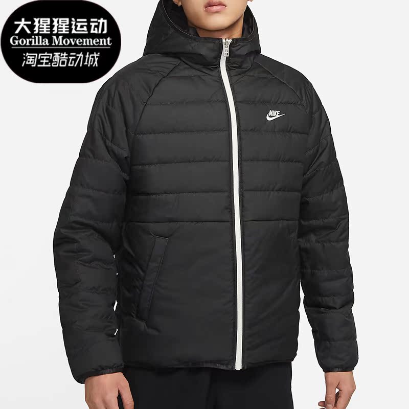 耐克休闲男子时尚外套