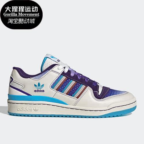 阿迪达斯正品男子板鞋