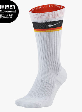 Nike/耐克正品SNKR SOX RAYGUNS 篮球运动袜（1 双）新款CU5856