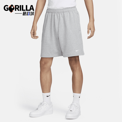 Nike/耐克男士运动宽松短裤