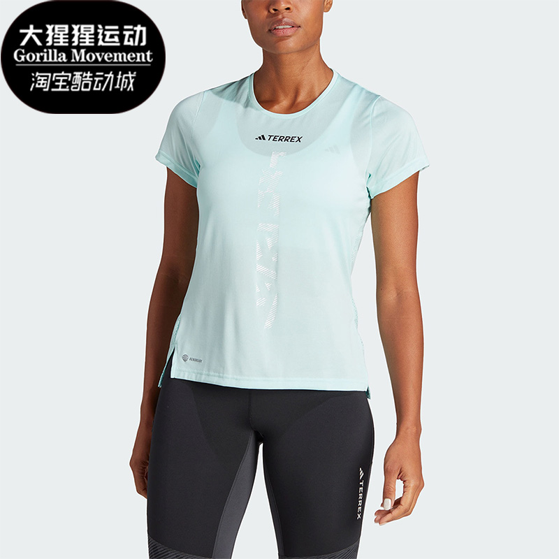 阿迪达斯女子运动短袖