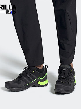 Adidas/阿迪达斯正品TERREX SWIFT R2 GTX 男子户外运动鞋EF4612
