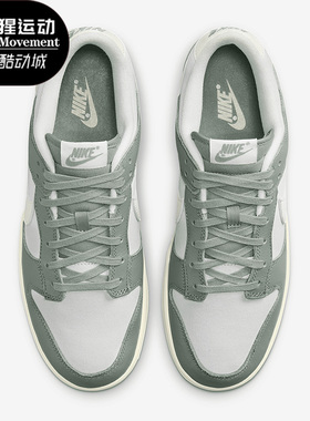 Nike/耐克正品夏季新款男女耐磨低帮休闲运动板鞋DV7212-300