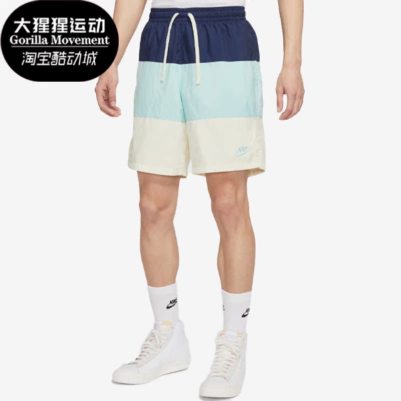 耐克正品男子运动短裤