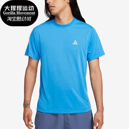 耐克正品男子运动短袖