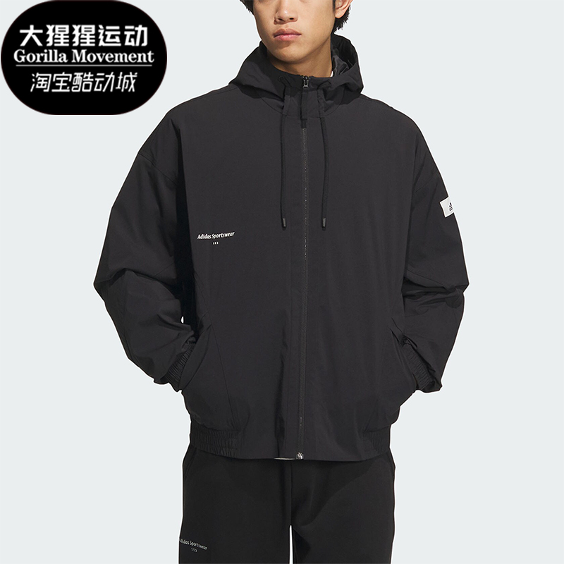 阿迪达斯正品男子运动外套