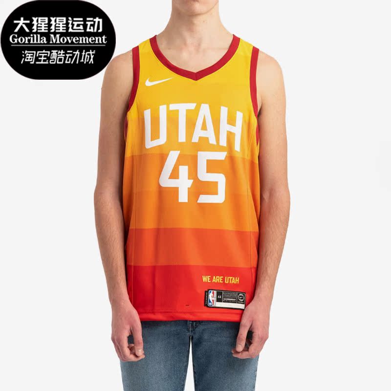Nike/耐克正品夏季新款男子透气篮球运动背心AJ4648-728