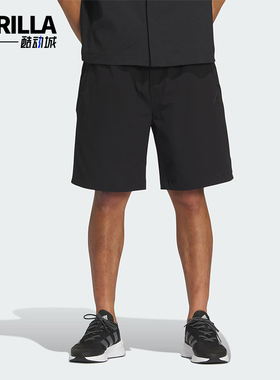 Adidas/阿迪达斯正品夏季新款男士休闲宽松运动五分裤IM9008