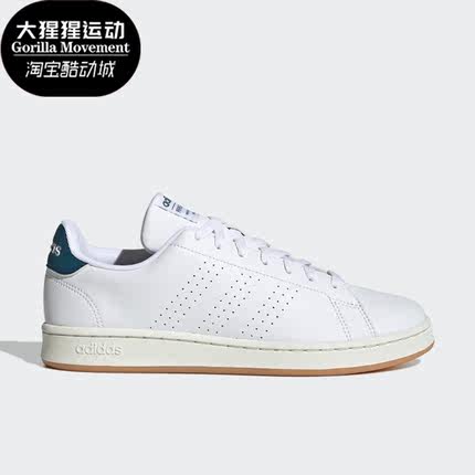 Adidas/阿迪达斯正品新款NEO男女同款轻便舒适休闲运动板鞋GZ5302