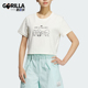 阿迪达斯正品 短袖 Adidas T女士短款 GFX CROP T恤JN6663