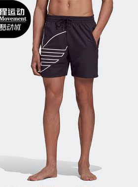 Adidas/阿迪达斯正品三叶草男子运动透气松紧休闲短裤GE0802