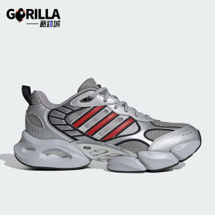 Adidas/阿迪达斯正品新款男女同款透气网面运动跑步鞋IH2282