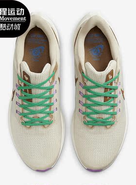 Nike/耐克正品春季新款男子耐磨运动跑步鞋DV8922-100