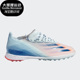 男子足球运动鞋 Adidas GHOSTED.1 FY2963 阿迪达斯正品