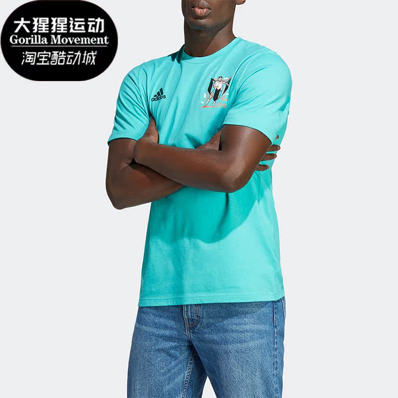 阿迪达斯男子运动短袖