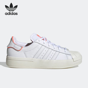 GV9543 三叶草SUPERSTAR女子贝壳头板鞋 阿迪达斯正品 Adidas