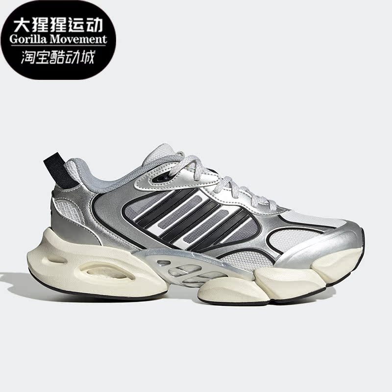 阿迪达斯男女运动跑步鞋