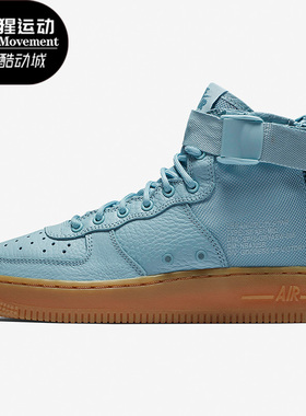 Nike/耐克正品SF AF1 MID 女子GS大童高帮运动休闲板鞋AJ0424-401