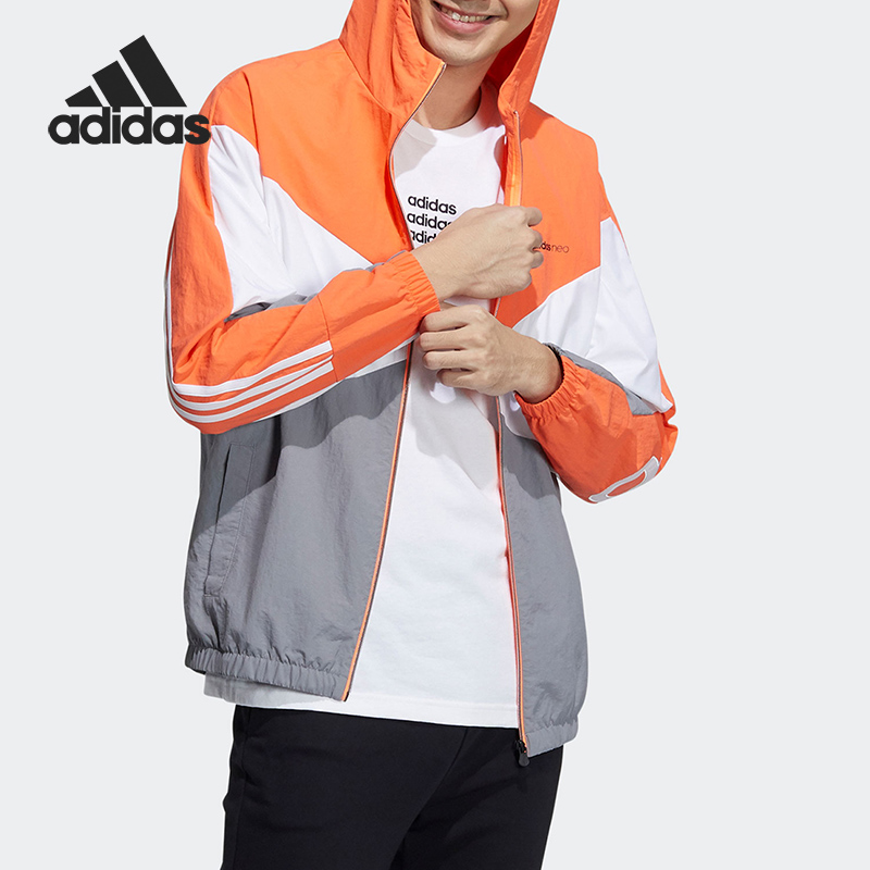 Adidas男子休闲运动外套防风